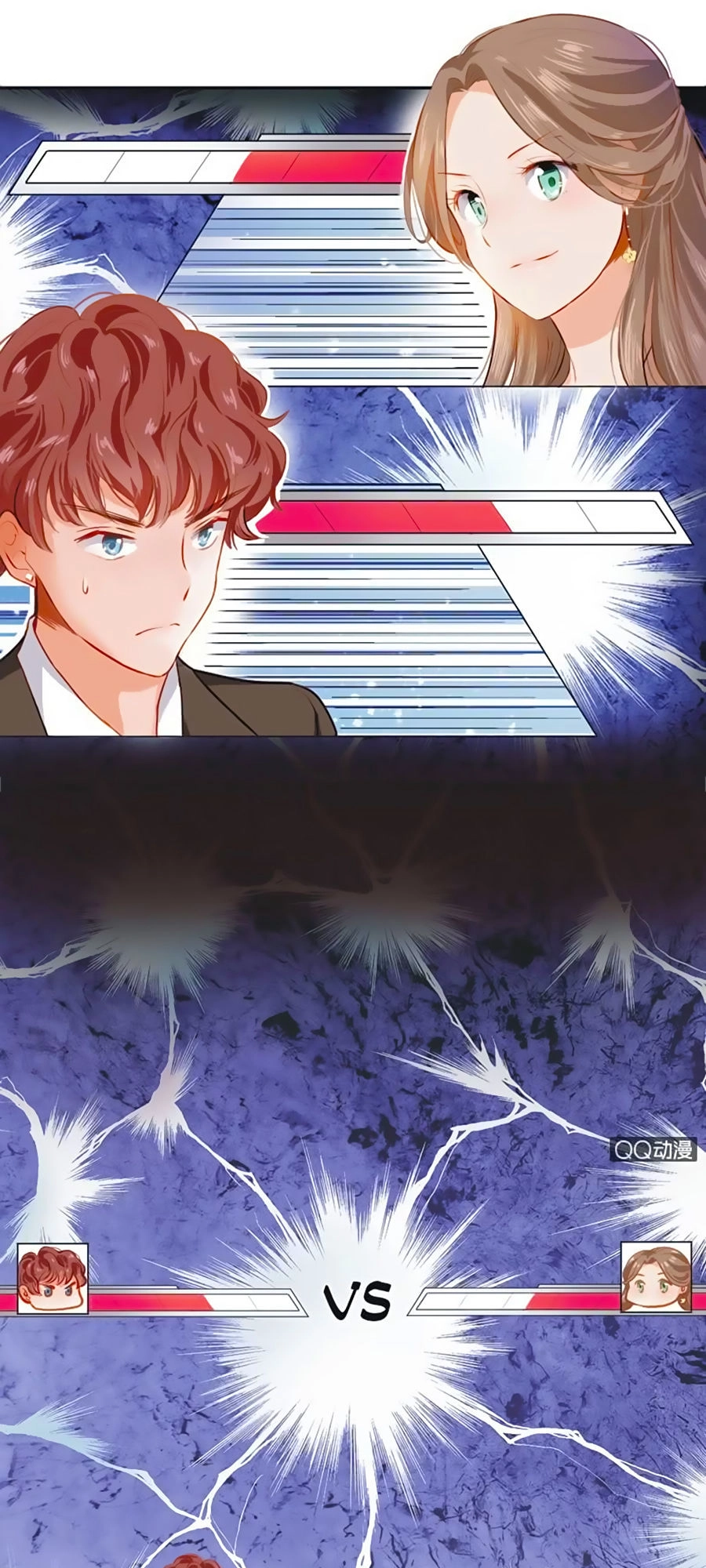 Khi Trá Luyến Nhân Chapter 1 - 40