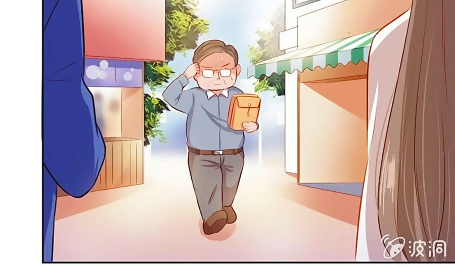 Khi Trá Luyến Nhân Chapter 5 - 18