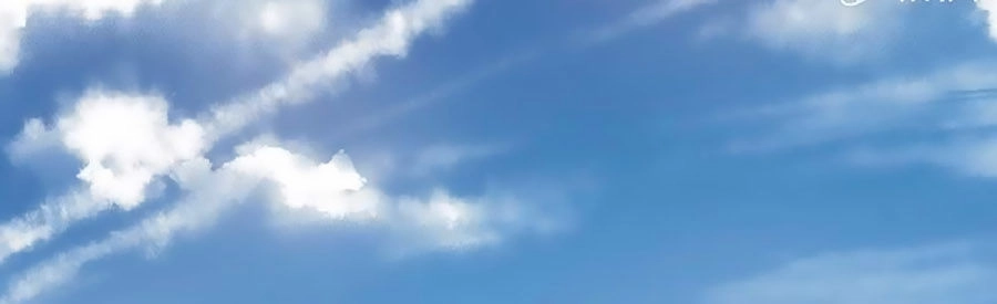 Khi Trá Luyến Nhân Chapter 5 - 24