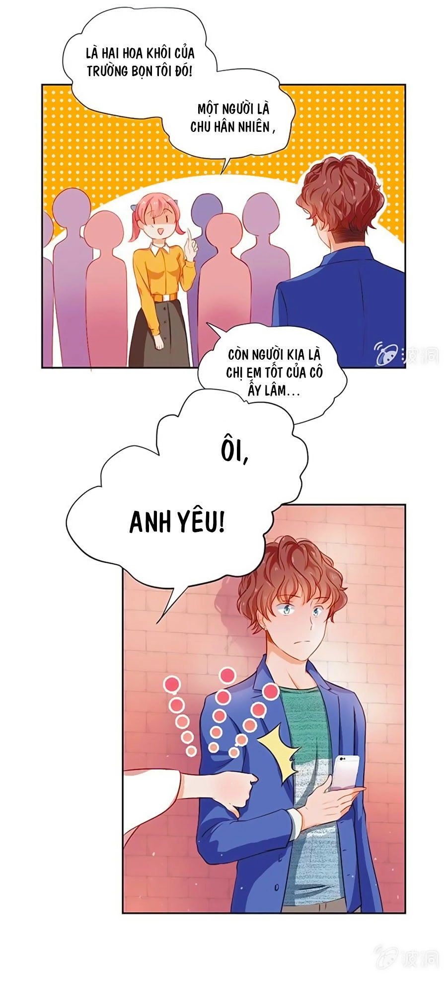 Khi Trá Luyến Nhân Chapter 5 - 31