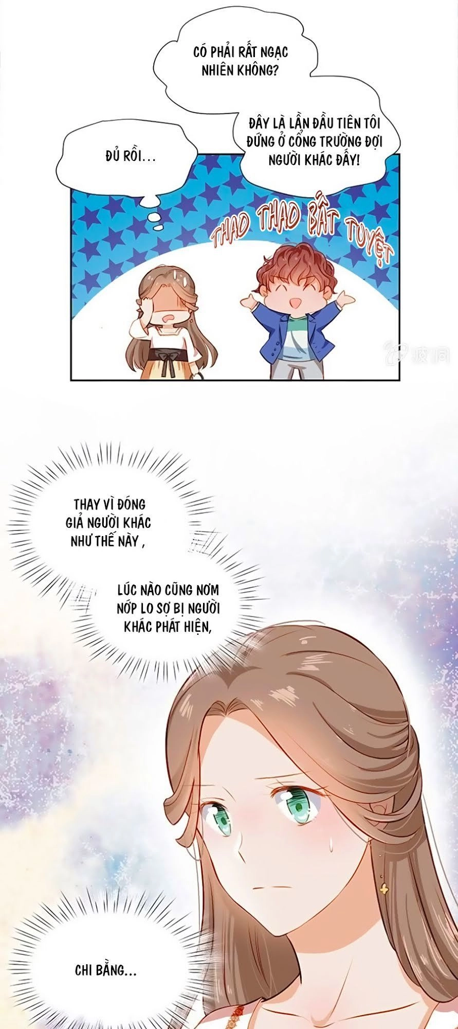 Khi Trá Luyến Nhân Chapter 5 - 35