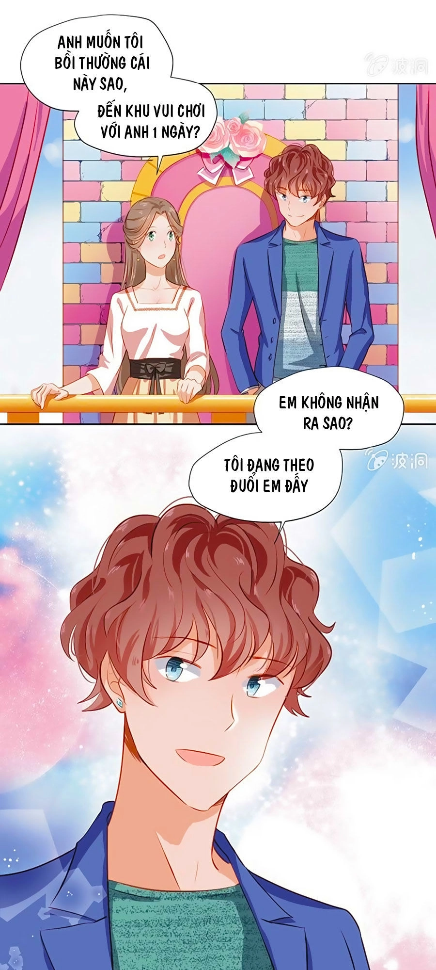 Khi Trá Luyến Nhân Chapter 6.1 - 14