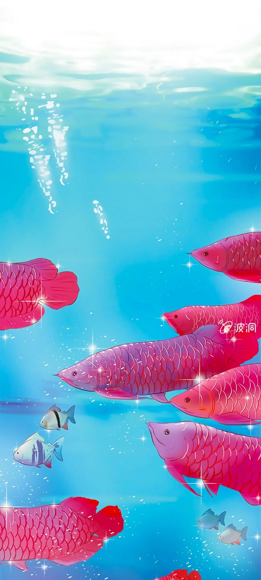 Khi Trá Luyến Nhân Chapter 6.2 - 2