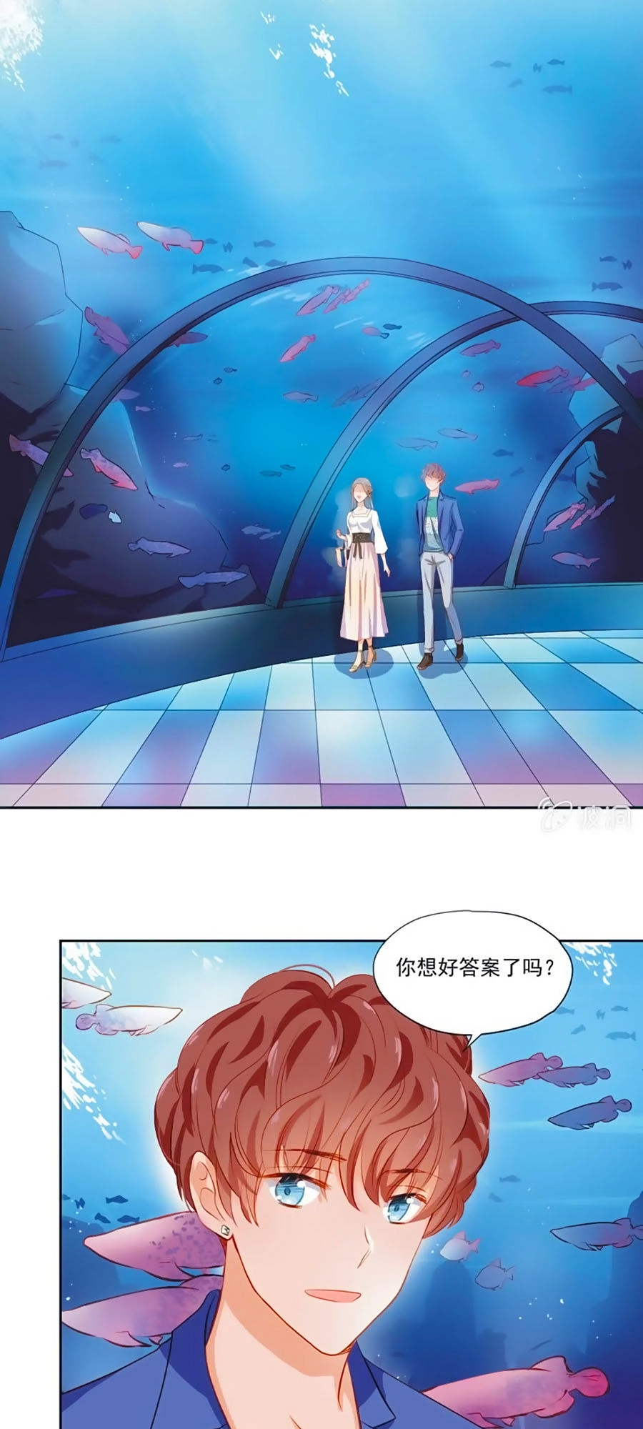 Khi Trá Luyến Nhân Chapter 7.2 - 10