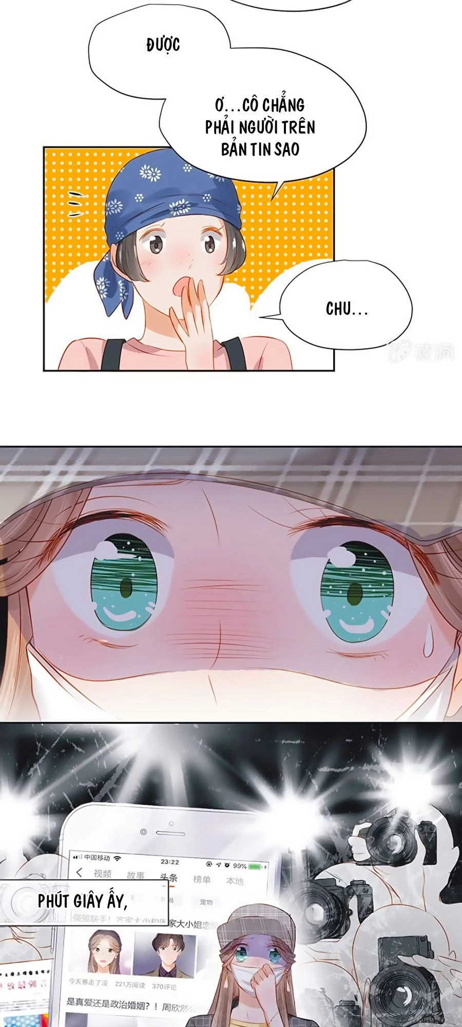 Khi Trá Luyến Nhân Chapter 9 - 42