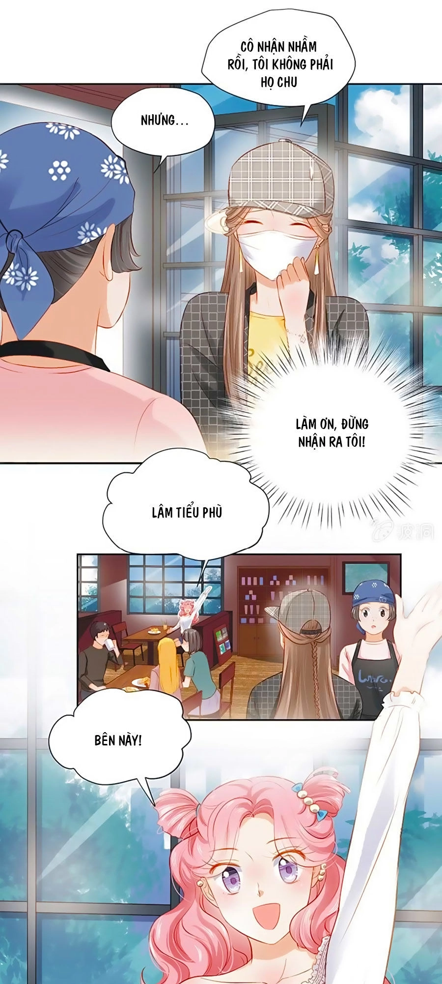 Khi Trá Luyến Nhân Chapter 10 - 1