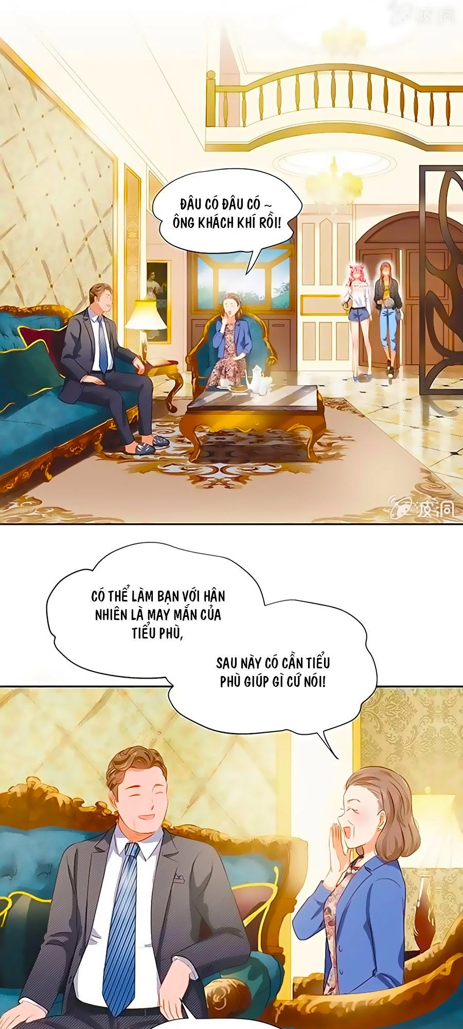 Khi Trá Luyến Nhân Chapter 10 - 19