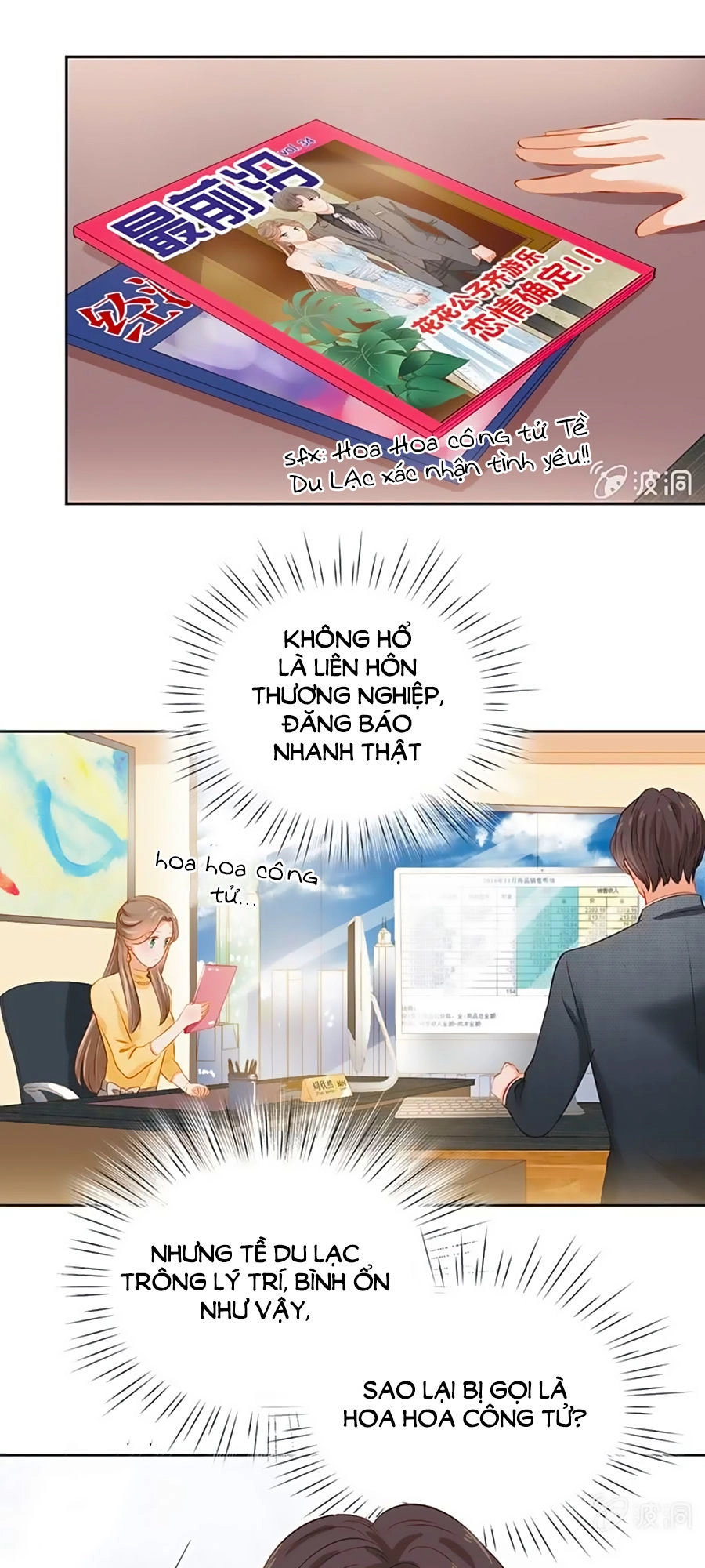 Khi Trá Luyến Nhân Chapter 11 - 32