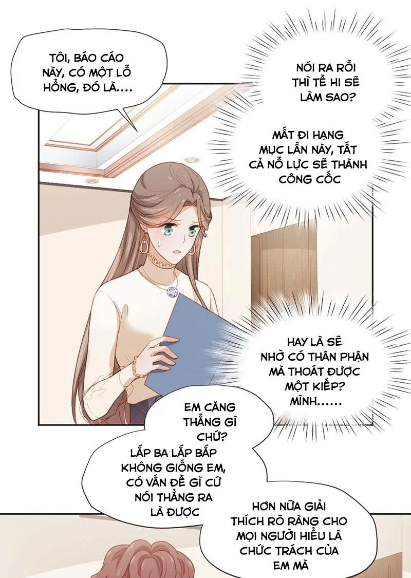 Khi Trá Luyến Nhân Chapter 16 - 1