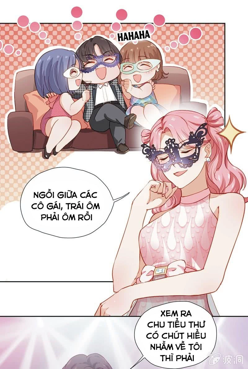 Khi Trá Luyến Nhân Chapter 17 - 12