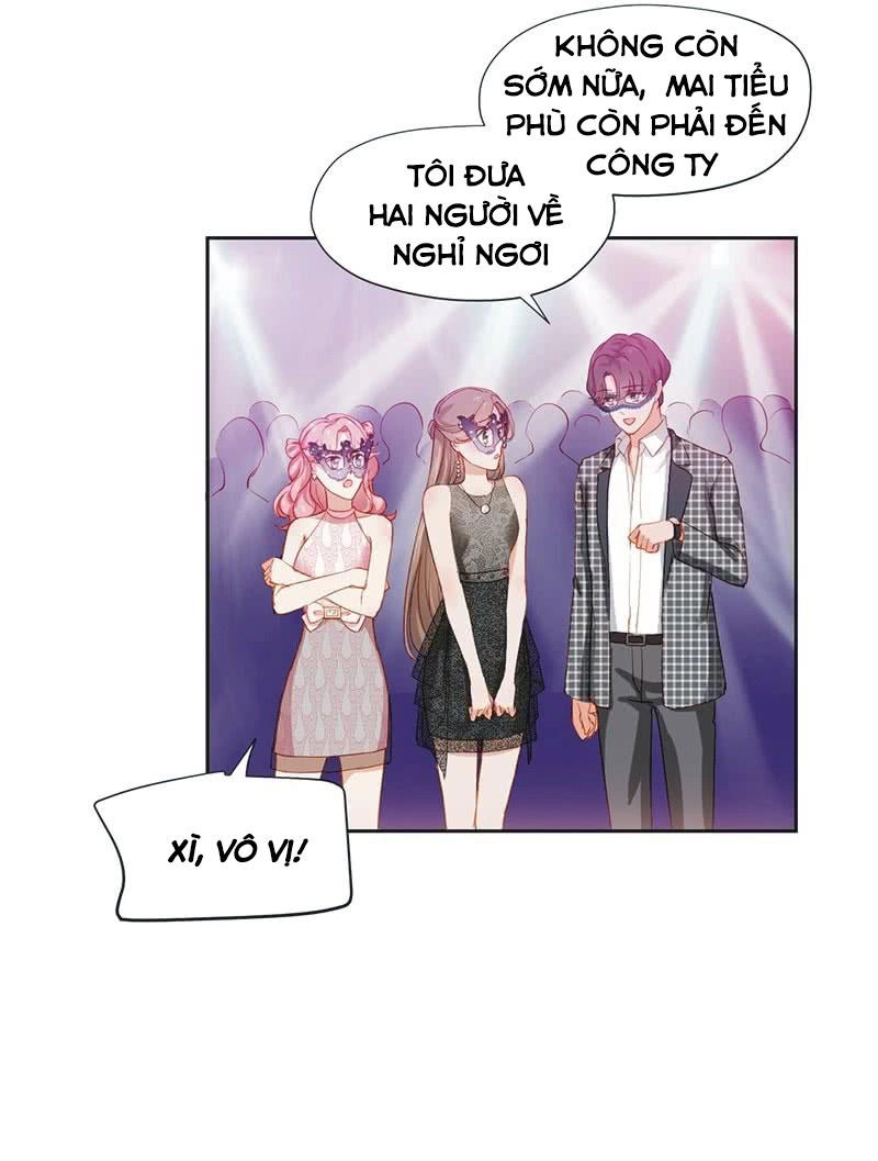 Khi Trá Luyến Nhân Chapter 17 - 15