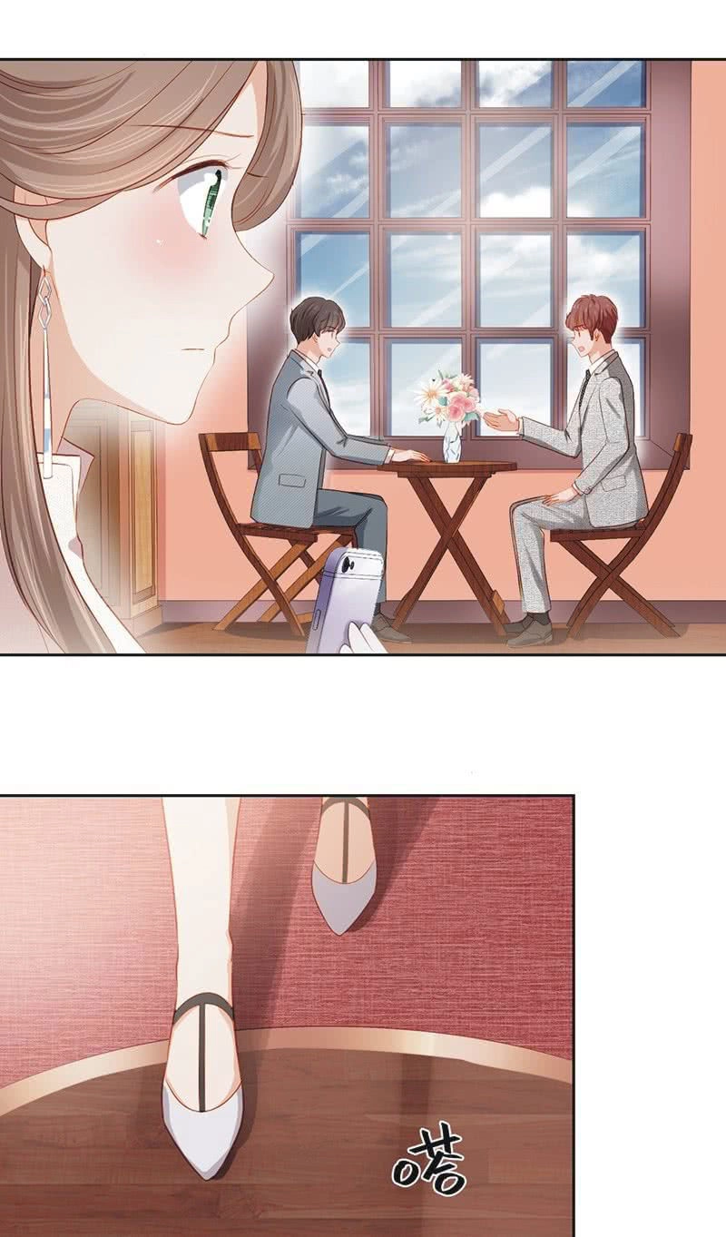 Khi Trá Luyến Nhân Chapter 20 - 2