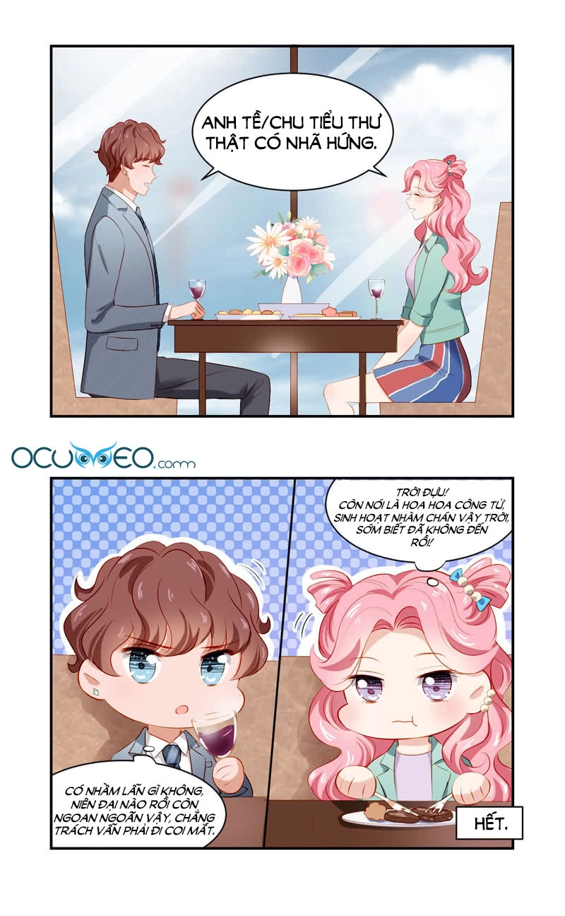 Khi Trá Luyến Nhân Chapter 26.5 - 2