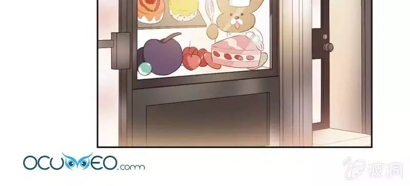 Khi Trá Luyến Nhân Chapter 32 - 50