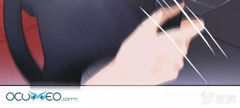 Khi Trá Luyến Nhân Chapter 32 - 74