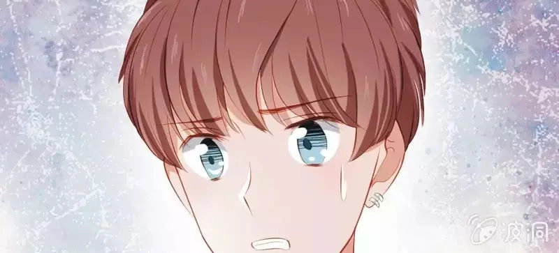 Khi Trá Luyến Nhân Chapter 36 - 58