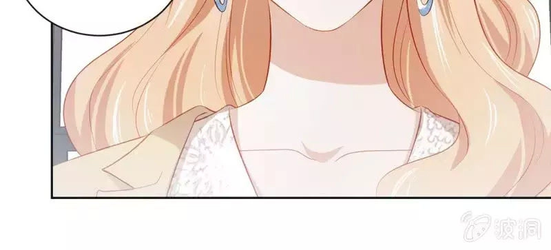 Khi Trá Luyến Nhân Chapter 38 - 26