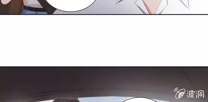 Khi Trá Luyến Nhân Chapter 38 - 50