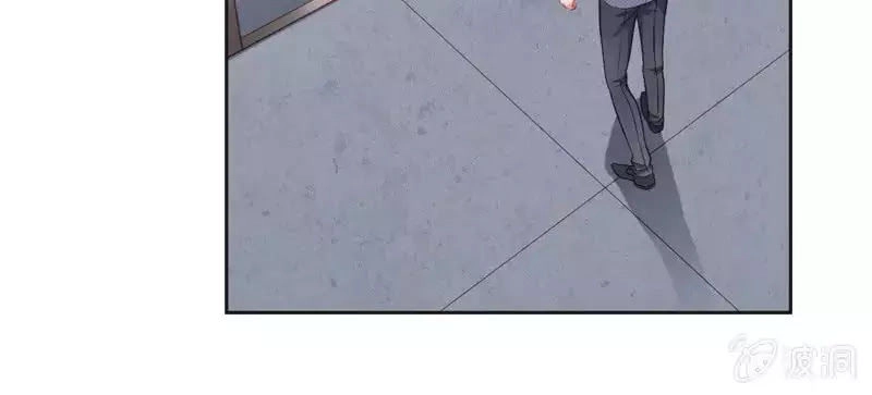 Khi Trá Luyến Nhân Chapter 39 - 10