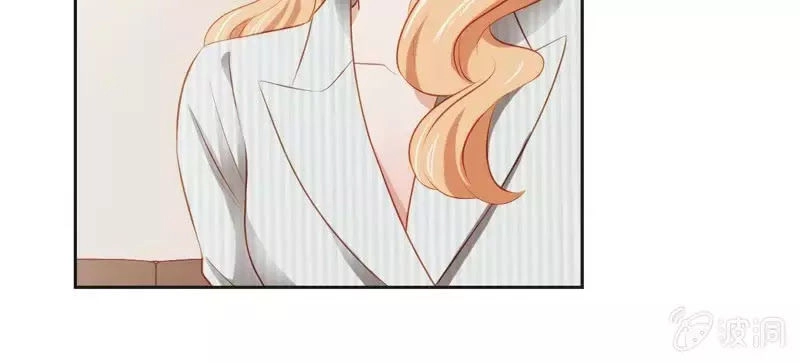 Khi Trá Luyến Nhân Chapter 39 - 26