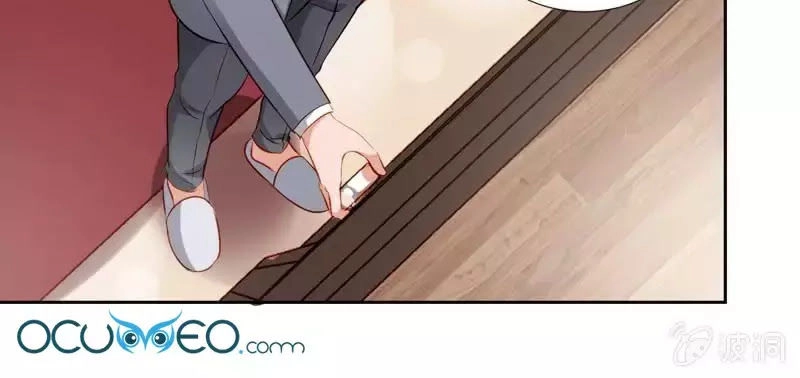 Khi Trá Luyến Nhân Chapter 41 - 18