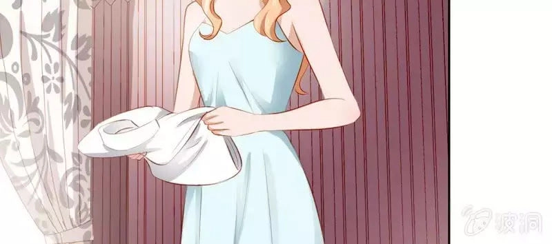 Khi Trá Luyến Nhân Chapter 41 - 50