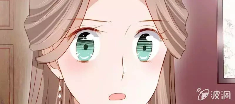 Khi Trá Luyến Nhân Chapter 42 - 42