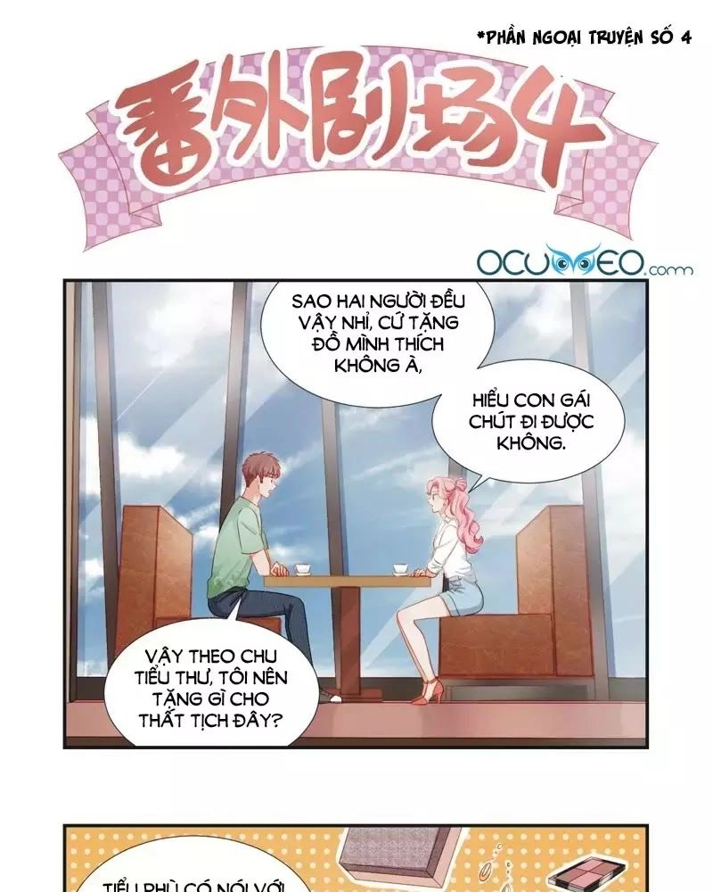 Khi Trá Luyến Nhân Chapter 42.5 - 5