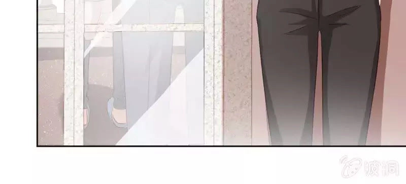 Khi Trá Luyến Nhân Chapter 43 - 25