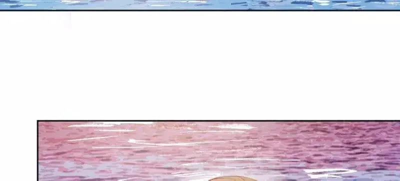 Khi Trá Luyến Nhân Chapter 43 - 62