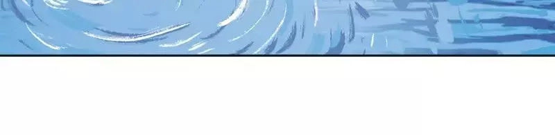 Khi Trá Luyến Nhân Chapter 43 - 74