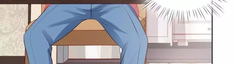 Khi Trá Luyến Nhân Chapter 44 - 24