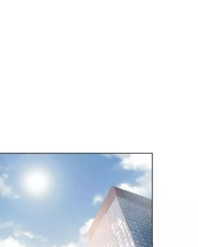 Khi Trá Luyến Nhân Chapter 44 - 29