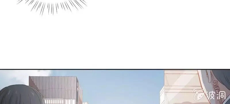 Khi Trá Luyến Nhân Chapter 44 - 34