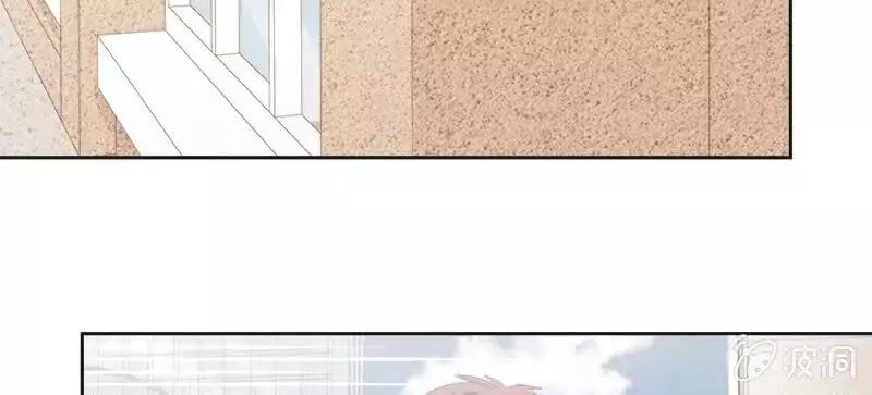 Khi Trá Luyến Nhân Chapter 44 - 74