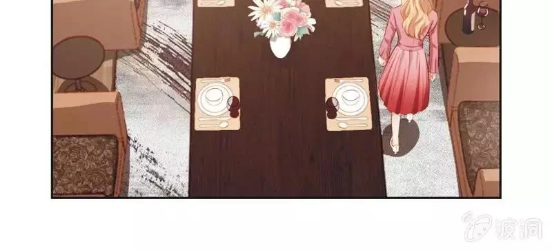 Khi Trá Luyến Nhân Chapter 45 - 27