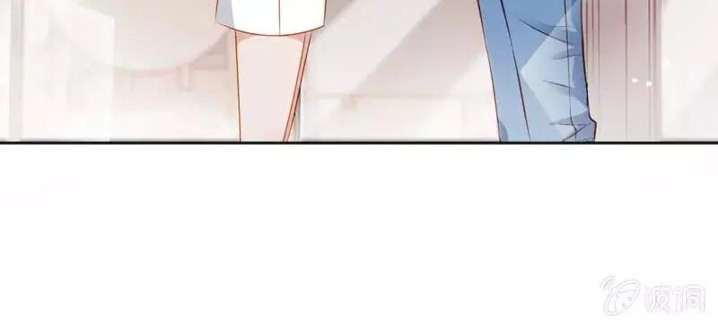 Khi Trá Luyến Nhân Chapter 48 - 10