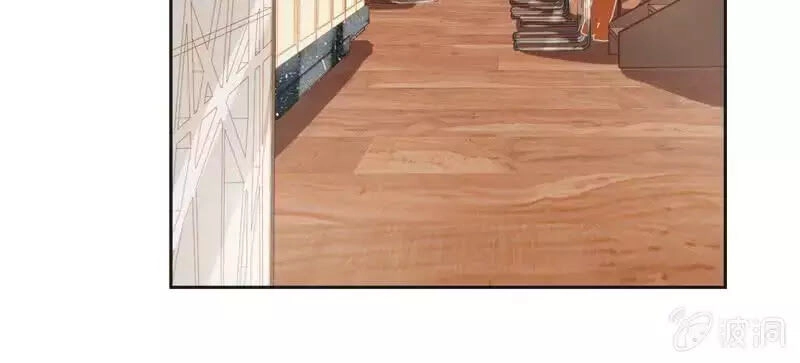 Khi Trá Luyến Nhân Chapter 48 - 18