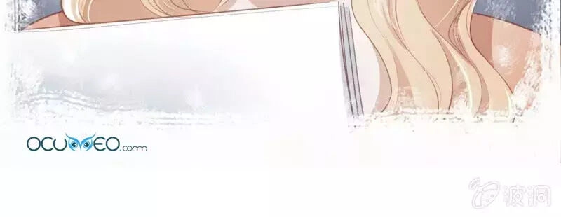 Khi Trá Luyến Nhân Chapter 50 - 10