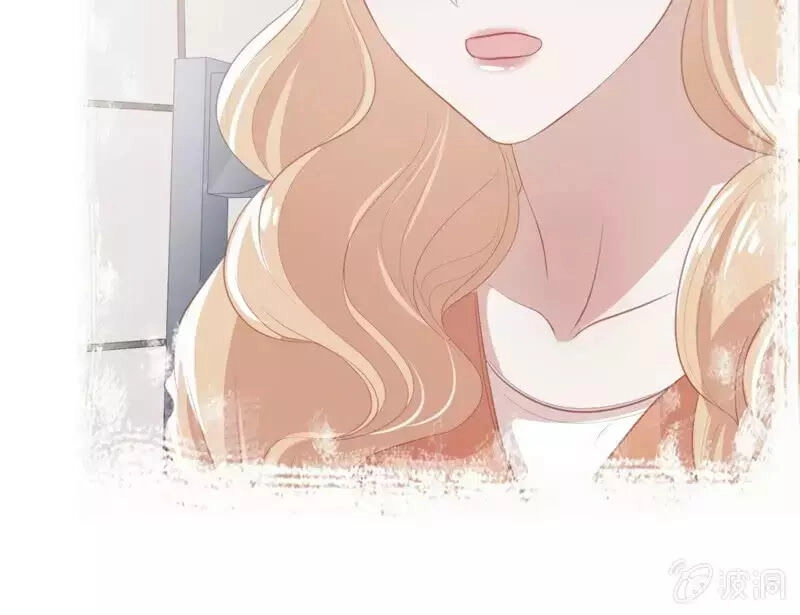 Khi Trá Luyến Nhân Chapter 50 - 18