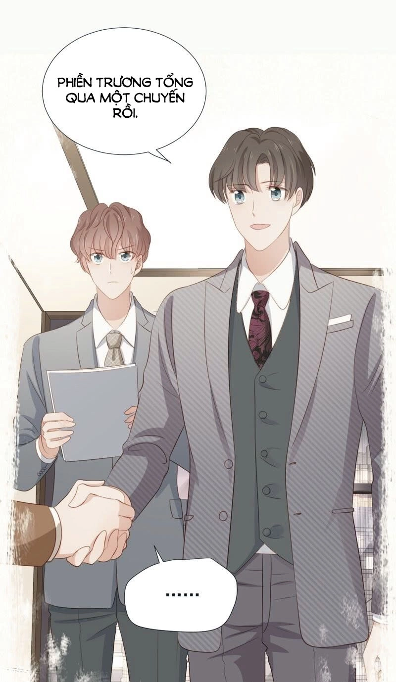 Khi Trá Luyến Nhân Chapter 55 - 7