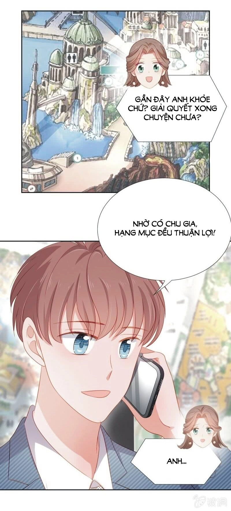 Khi Trá Luyến Nhân Chapter 55 - 18