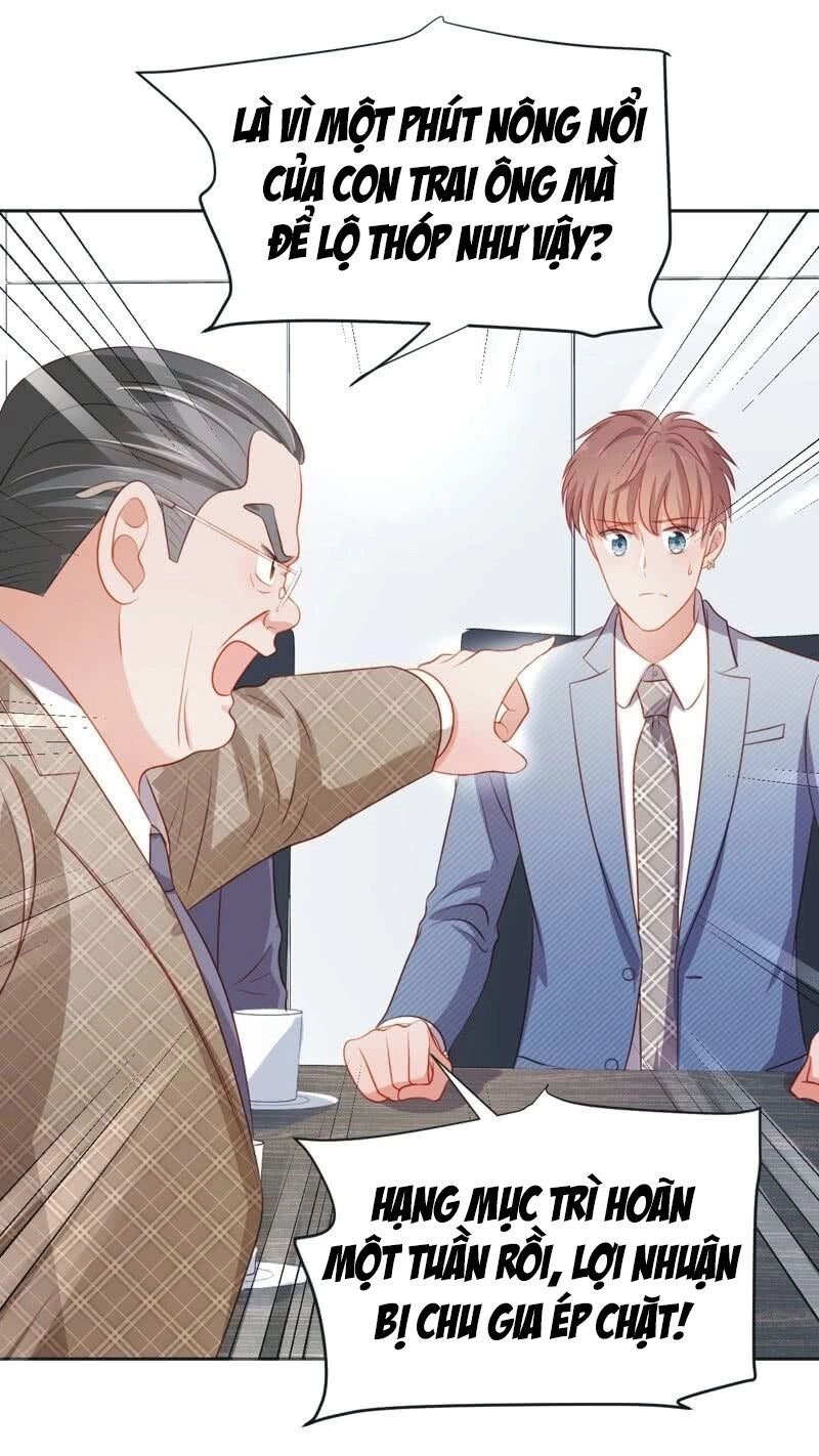 Khi Trá Luyến Nhân Chapter 55 - 27