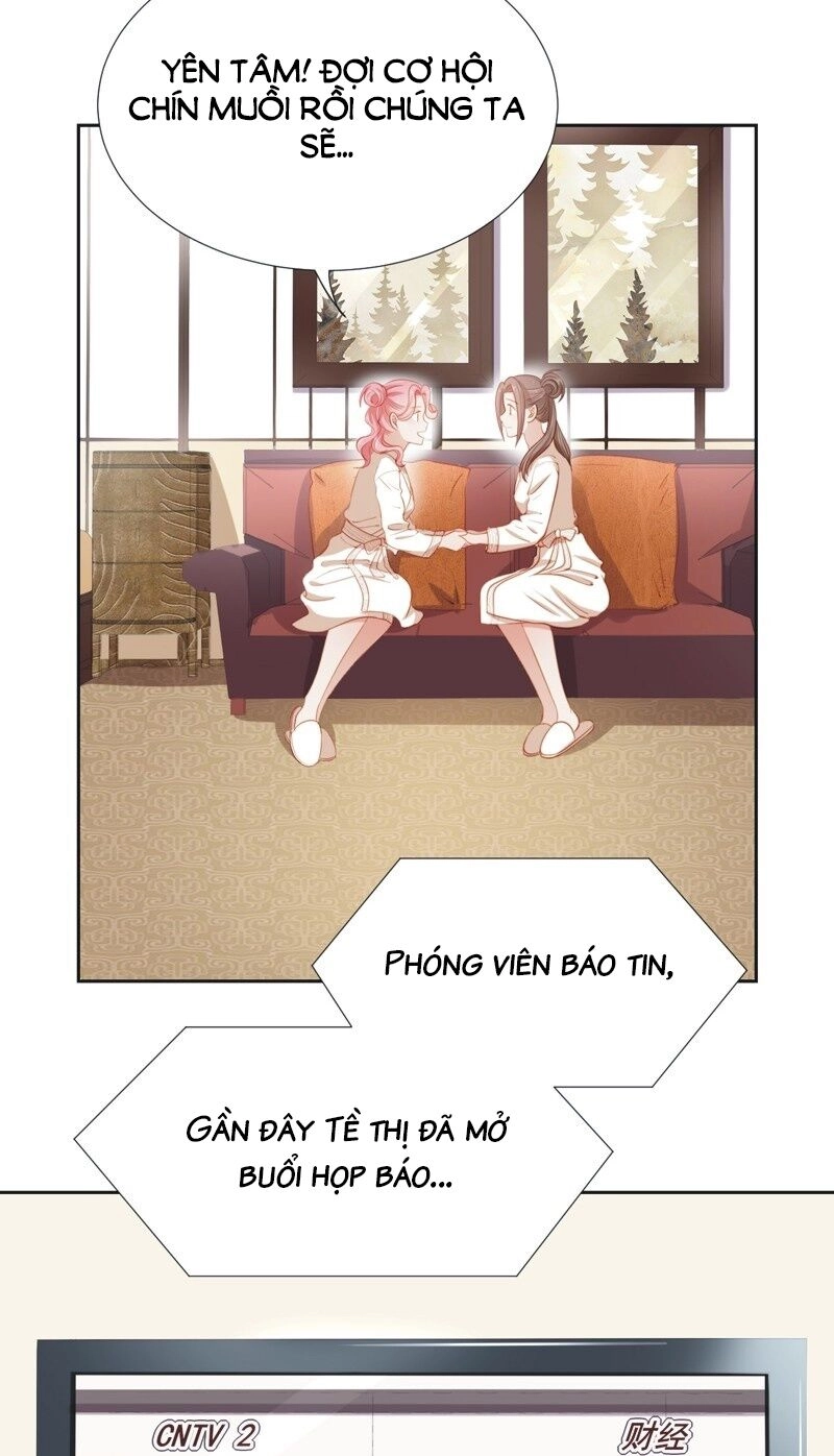 Khi Trá Luyến Nhân Chapter 58 - 18