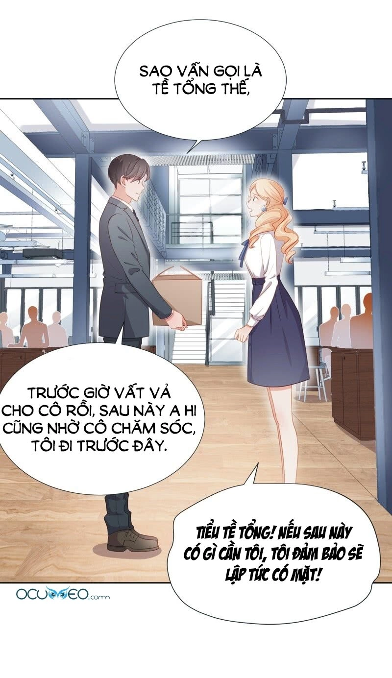 Khi Trá Luyến Nhân Chapter 58 - 25