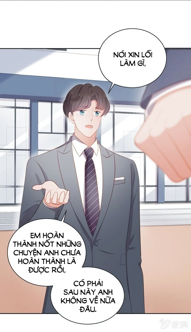 Khi Trá Luyến Nhân Chapter 58 - 32