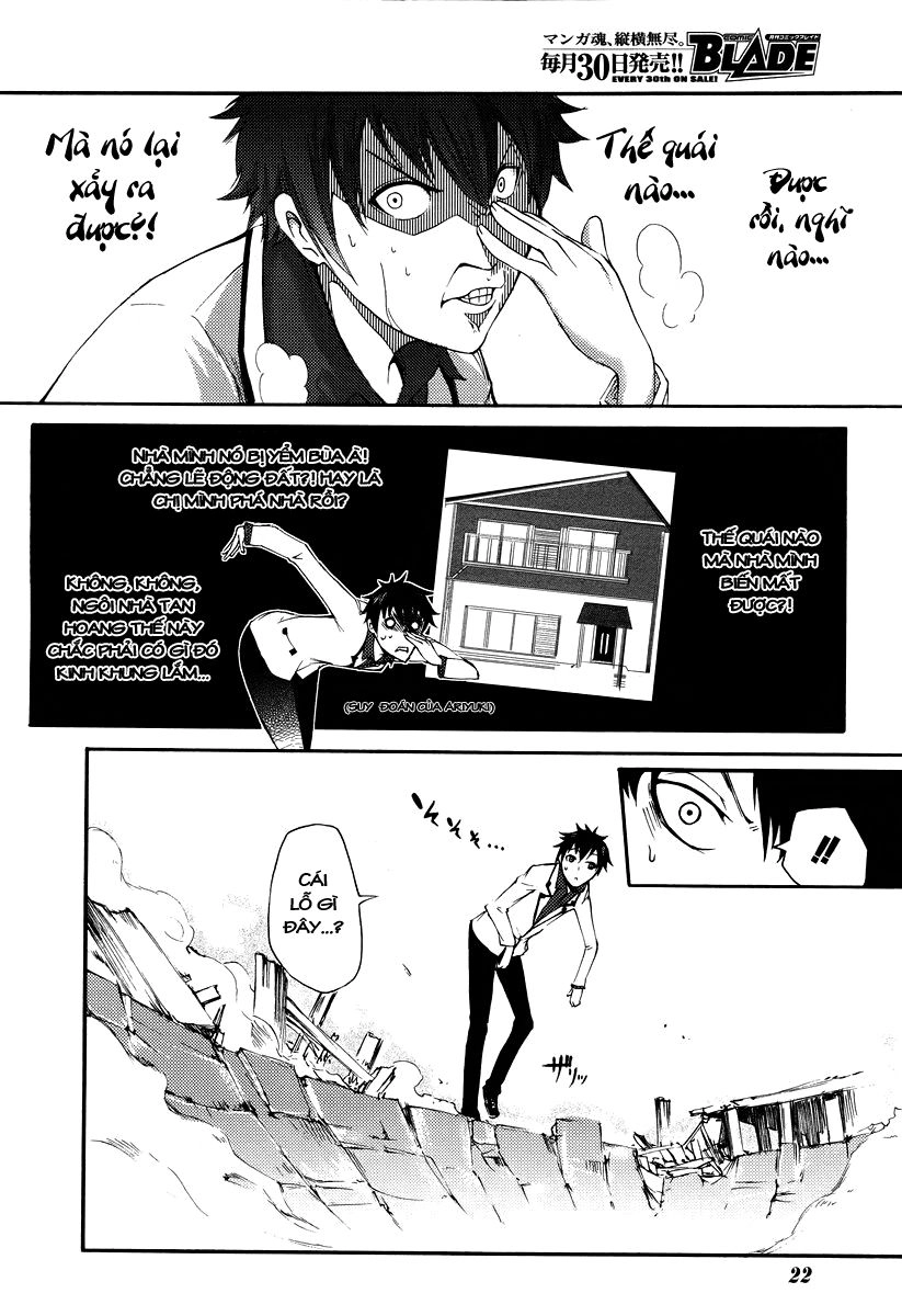 Suashi No Meteorite Chapter 1 - 13