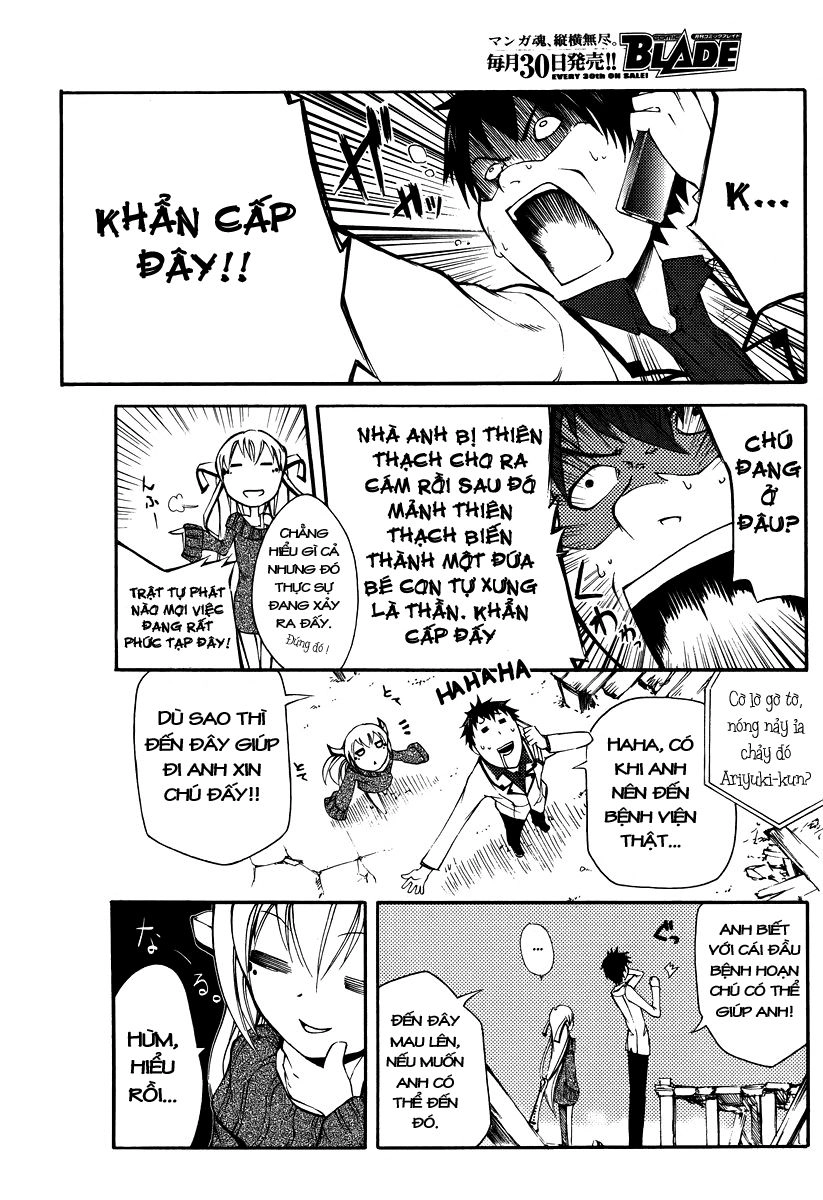 Suashi No Meteorite Chapter 1 - 18