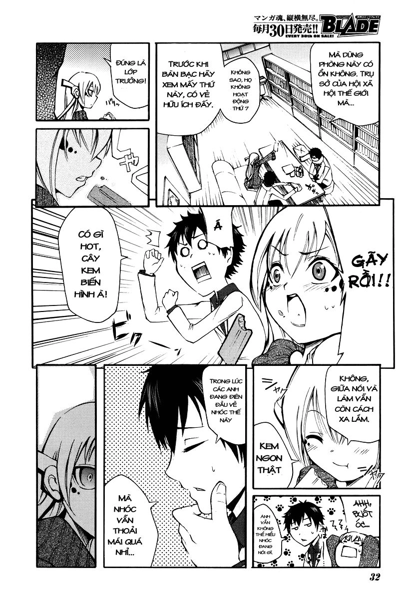 Suashi No Meteorite Chapter 1 - 22