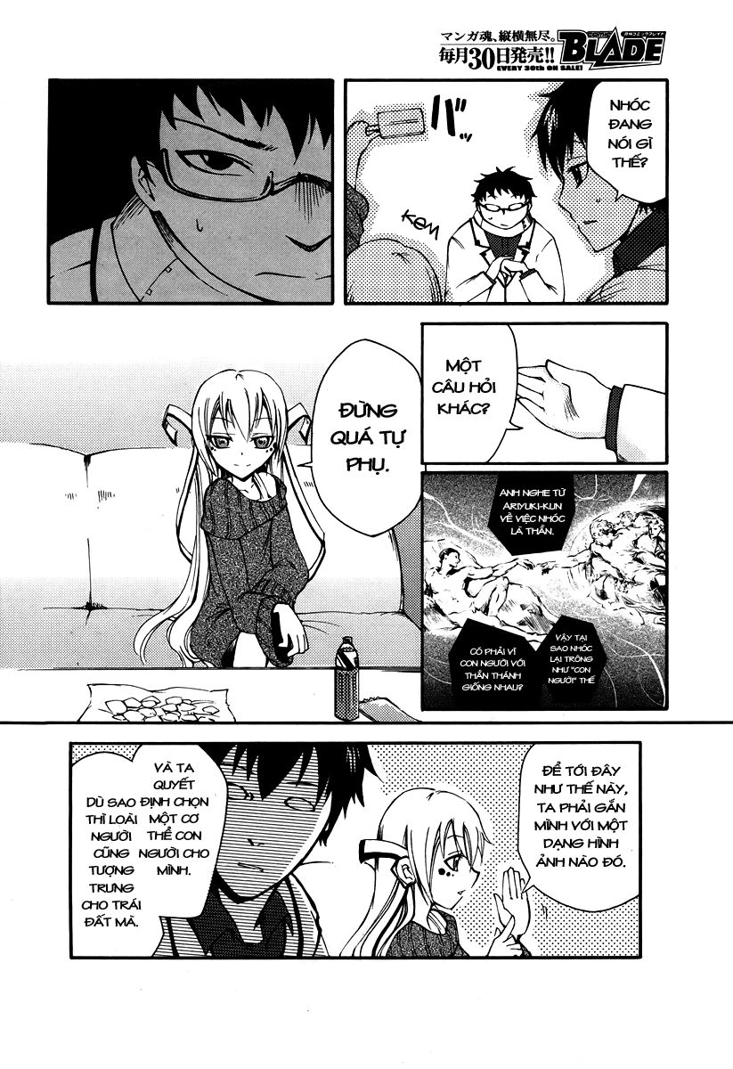 Suashi No Meteorite Chapter 1 - 26